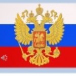 Главная песня страны. Гимн. Главная песня страны. Гимн.