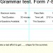 Grammar test. Form 7-8.
