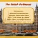 Конкурс ИнтерАктивный учитель. «Палаты Британского Парламента»  (глава 2, урок 7)