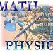 Решение физических задач с помощью линейных уравнений