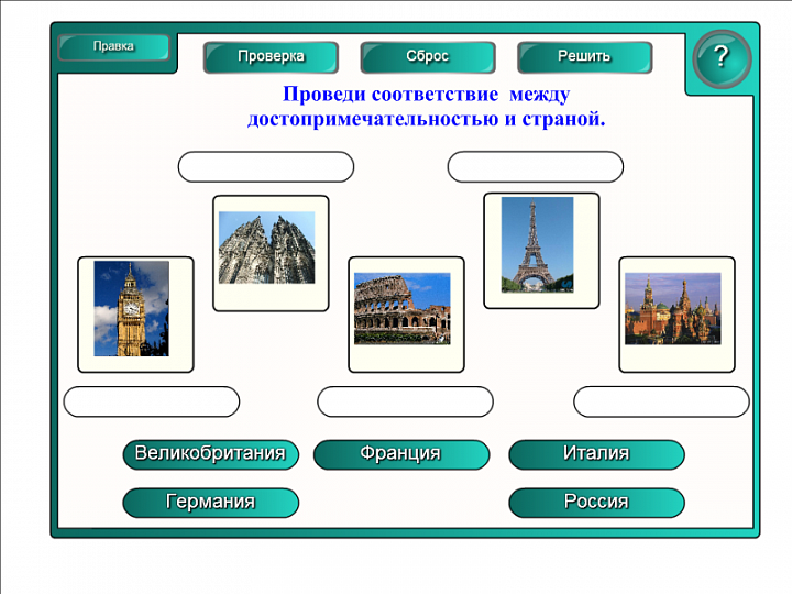 Гиа по математике 2014 9 класс ответы