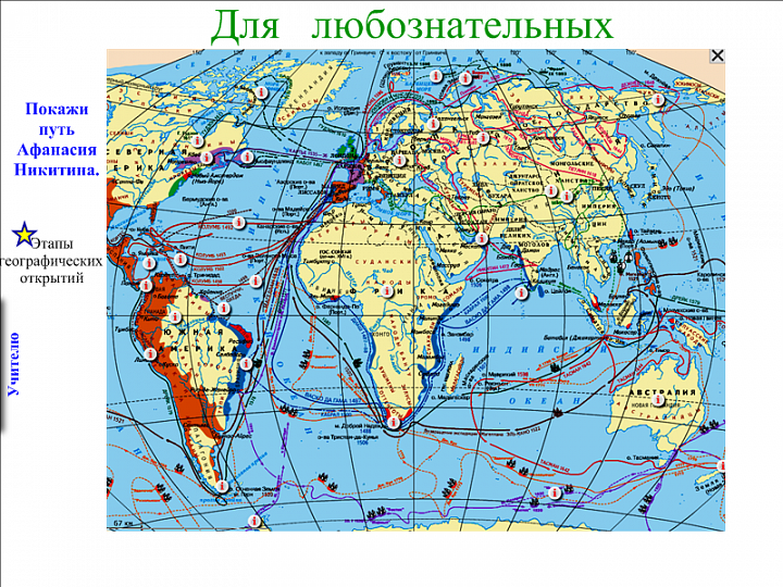 Инвентаризационная Опись Тмц Бланк Инвентаризационная Опись Тмц Бланк