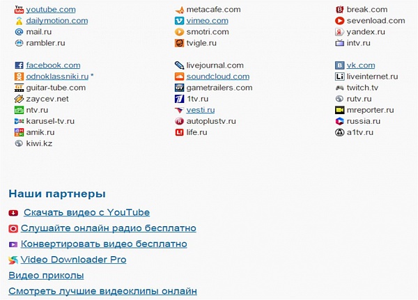 Б2.jpg