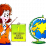 Профессии. Профессия Учитель.