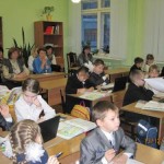 "Свойства умножения"