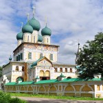 Интеллектуальная игра «Умники и умницы»ООД по ознакомлению детей с окружающим миром на тему: «Родной город»