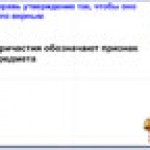 гласные в суффиксах страдательных причастий настоящего времени