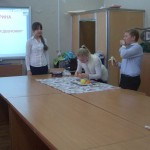 Технология. Викторина "Мальчишки и девчонки"
