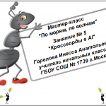 МК2 Кроссворды в AI