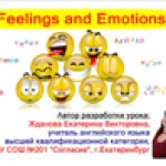 Feelings and Emotions