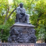 Родной город