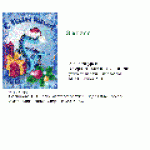 художественное конструирование с использованием разных видов соединений