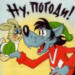 "Ну зайка,погоди!"