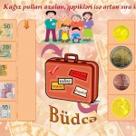 Cемейный бюджет