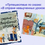 Десятичные дроби