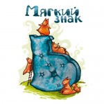 Дидактические  материалы по русскому языку для начальной школы