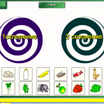 Тренажёр по русскому языку.