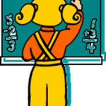 Формула одновременного движения