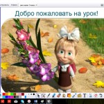 Синтаксис и пунктуация. Повторение