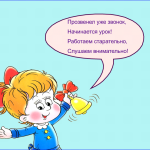 Дикие и домашние животные