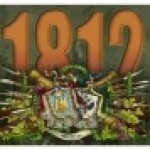 «Не даром помнит вся Россия…»