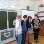 "Берегите Землю, берегите!"