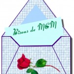 Правила личной переписки