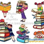 Видеоролик "Афоризмы о книгах -1"