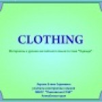 Clothing