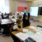 Написание безударных суффиксов глагола в форме прошедшего времени