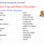 Урок английского языка_Новый год