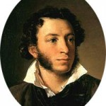 Презентация к урокам литературного чтения.  "Александр Сергеевич Пушкин"