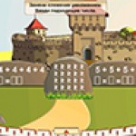 Числа от 1 до 100