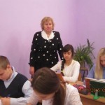 Патриотическое воспитание учащихся на уроках истории и во внеурочное время.