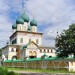 Интеллектуальная игра «Умники и умницы»ООД по ознакомлению детей с окружающим миром на тему: «Родной город»
