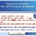 Энергетический обмен. Значение кислорода в жизни организмов.