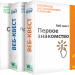 «Повышение информационной компетентности педагогов.Веб-квест как эффективная форма внеклассной работы»