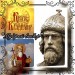 МК ПО Activinspire Итоговая работа "Князь Владимир - Мудрый выбор"