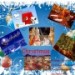 Рождество (Christmas)