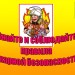 Материалы по интересным сайтам посвященным ППБ