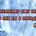 Действия с десятичными дробями. Обобщающий урок в 5 классе