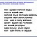 страдательные причастия прошедшего времени