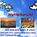 КОНКУРС «Das Wetterbericht» (прогноз погоды) 