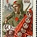Повторение по теме "Гражданская война"