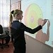 Литосфера (обобщение)