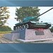 Освобождение г.Калинина