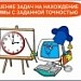 Урок по теме: "Нахождение сумм с заданной точностью"