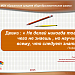 Решение простейших тригонометрических уравнений