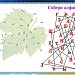 МК "Дидактические игры" Урок 2