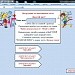 "Натуральные числа", 5 класс